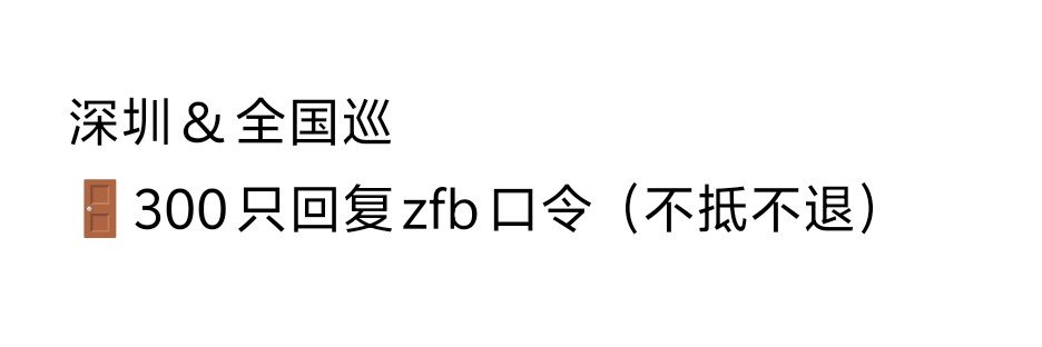 欧尼姐姐's banner