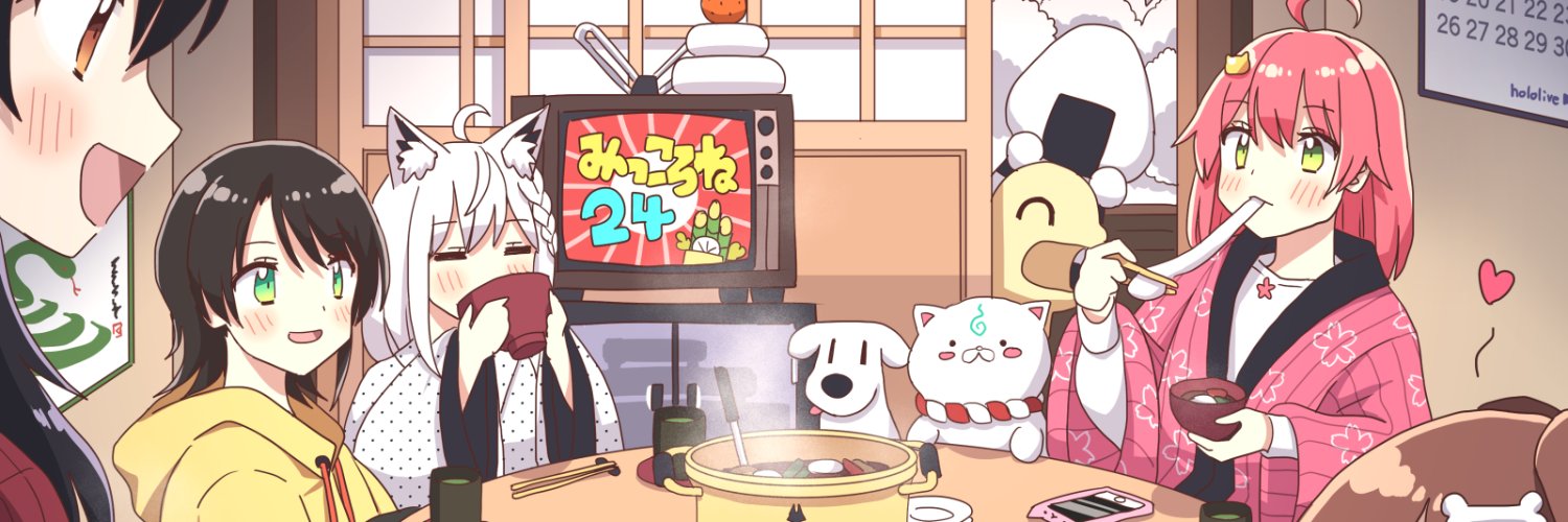 Any / エニー's banner
