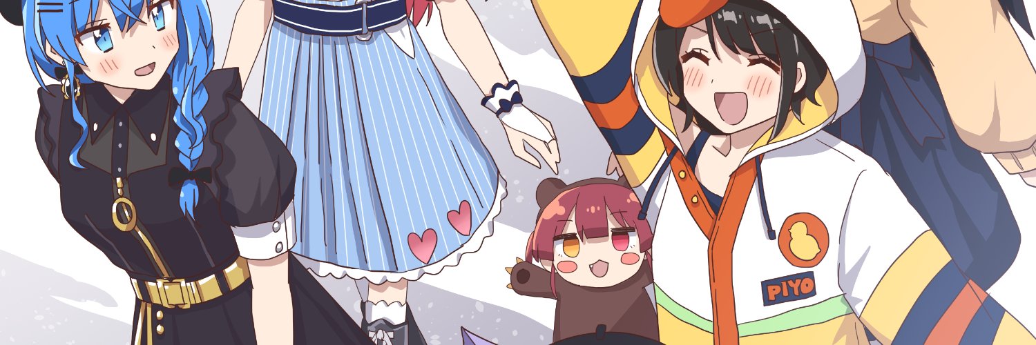 Any / エニー's banner