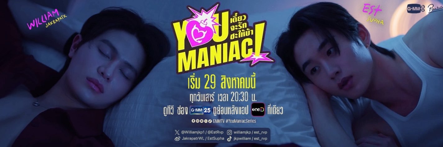 NongWesleyAunty🐶🦈🎸's banner