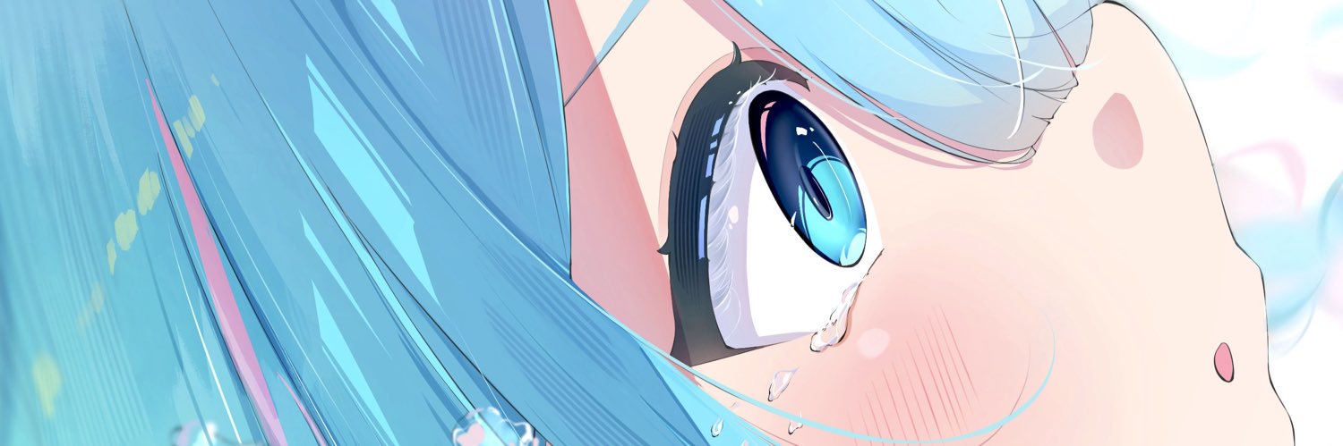 ソノマサカ's banner