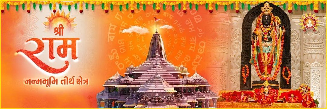 Prince gupta's banner