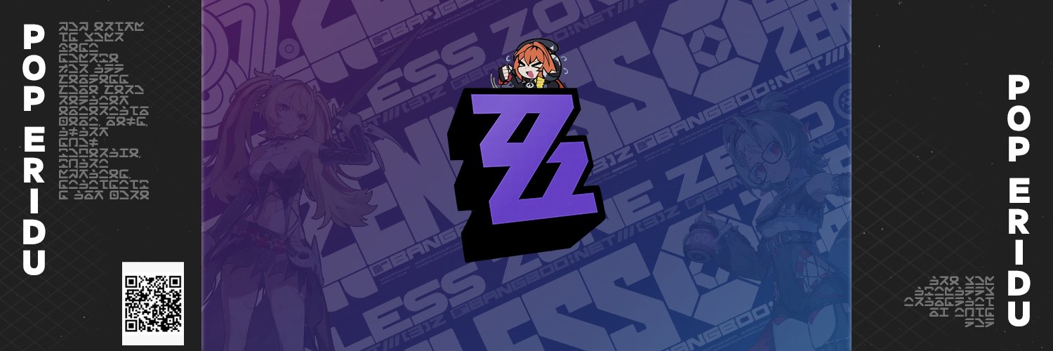 Pop Eridu's banner