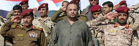 فريد جبران الحتوةFreed Yemen🇾🇪's banner
