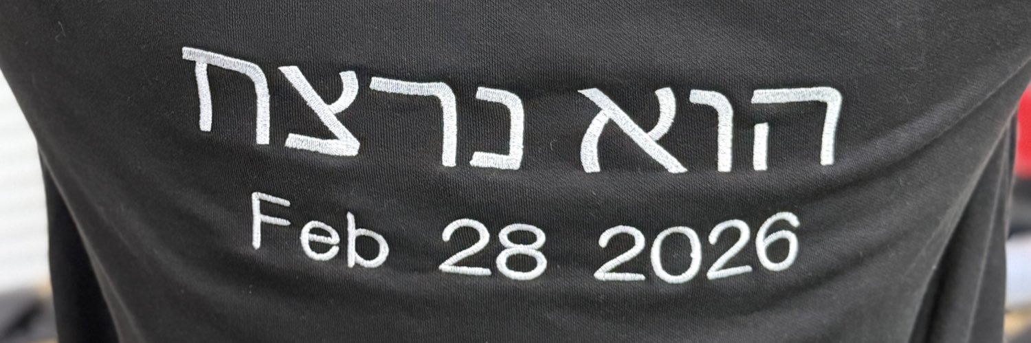 AboDhari's banner