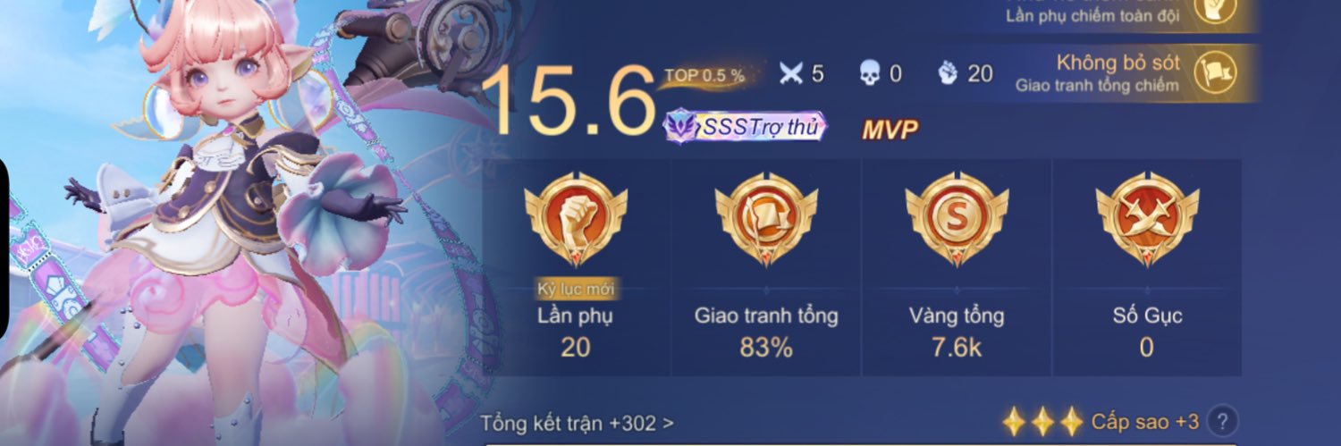 Quốc Thiện's banner