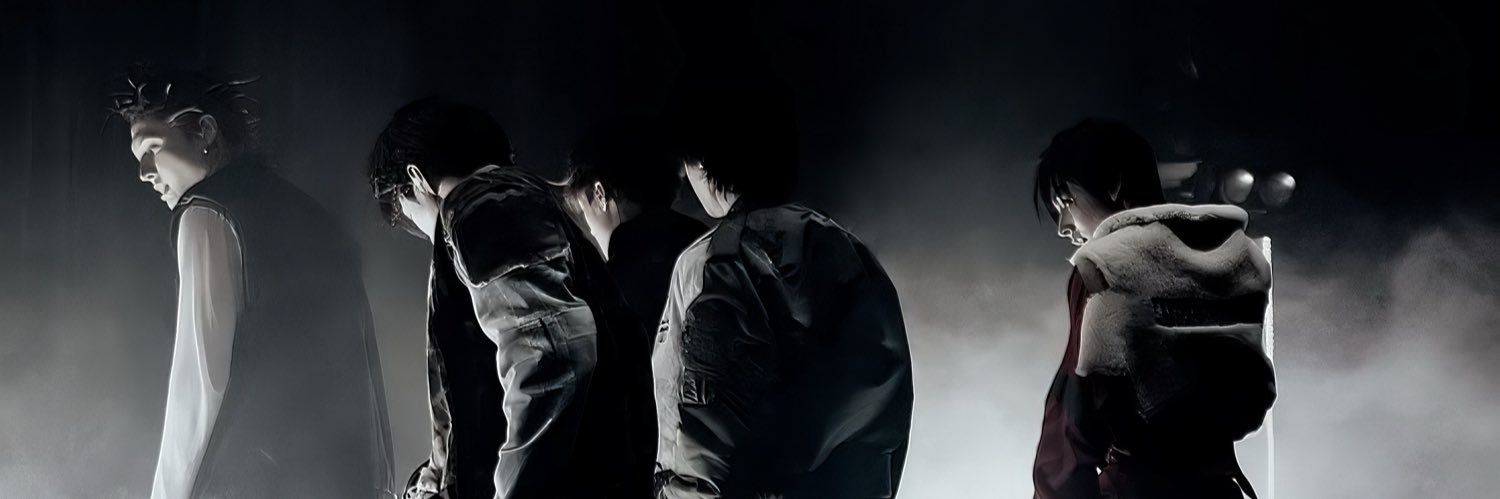 愛's banner