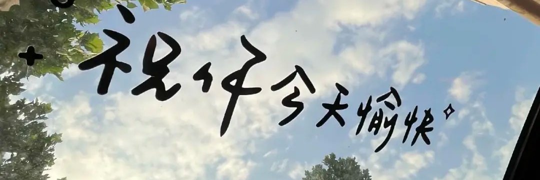 0Xkook's banner