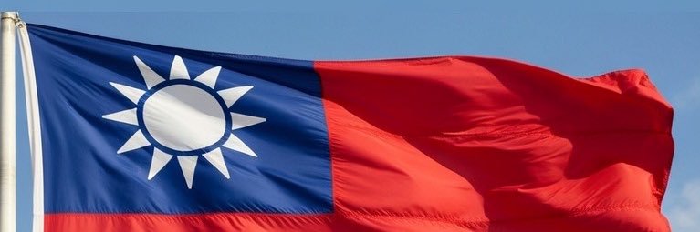 Armstrong🇺🇸🇹🇼's banner