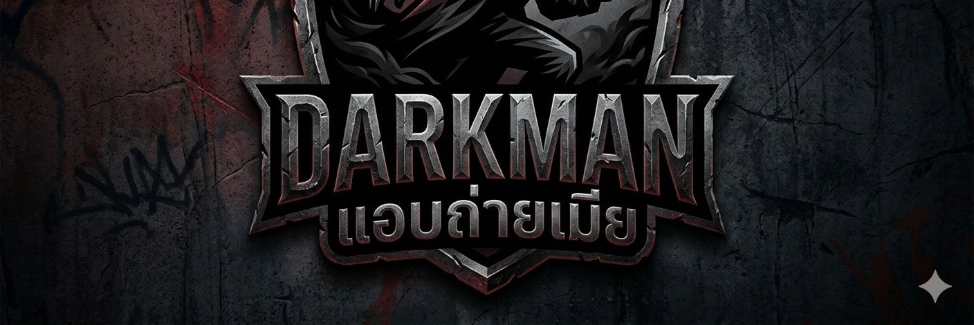 Darkman11's banner