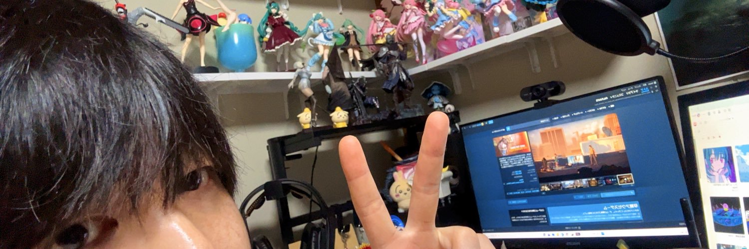 れーや's banner