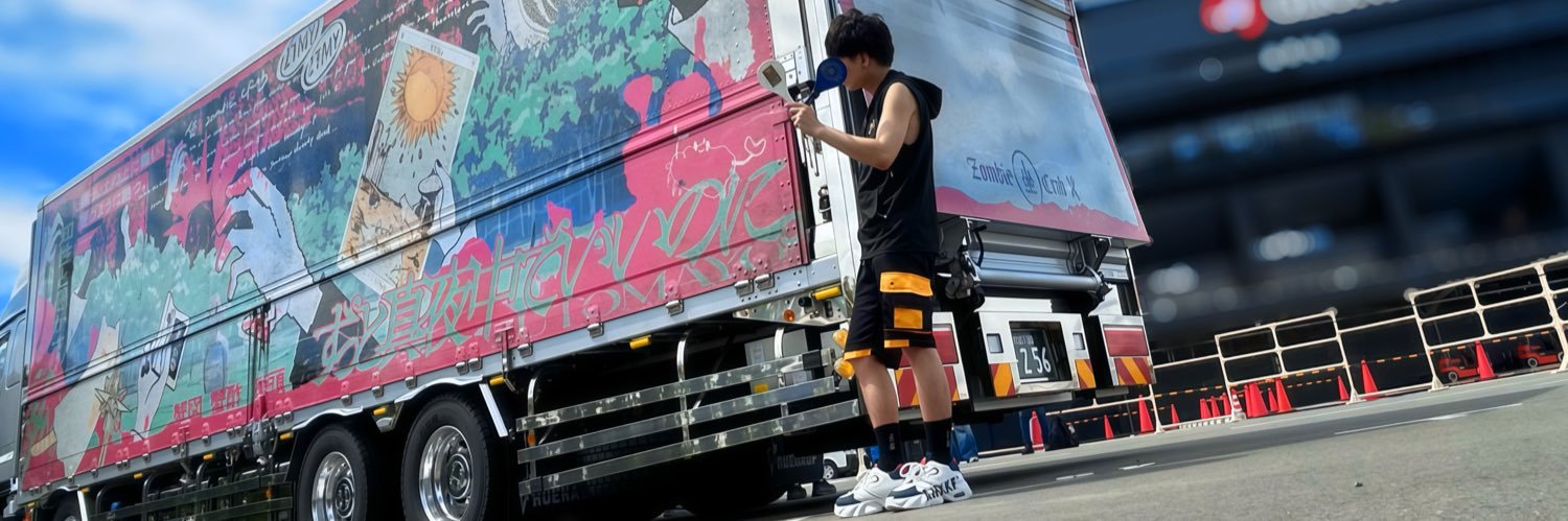 れーや's banner