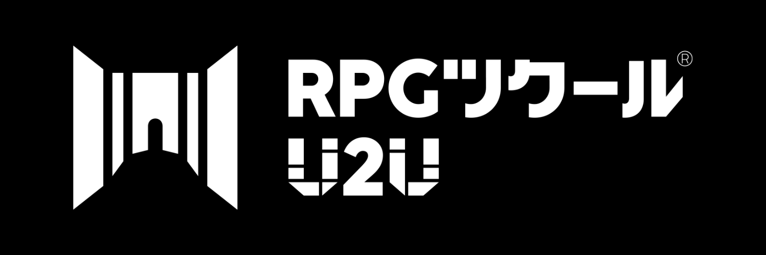 RPGツクールU2U's banner
