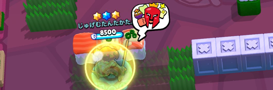 じゅげむ's banner