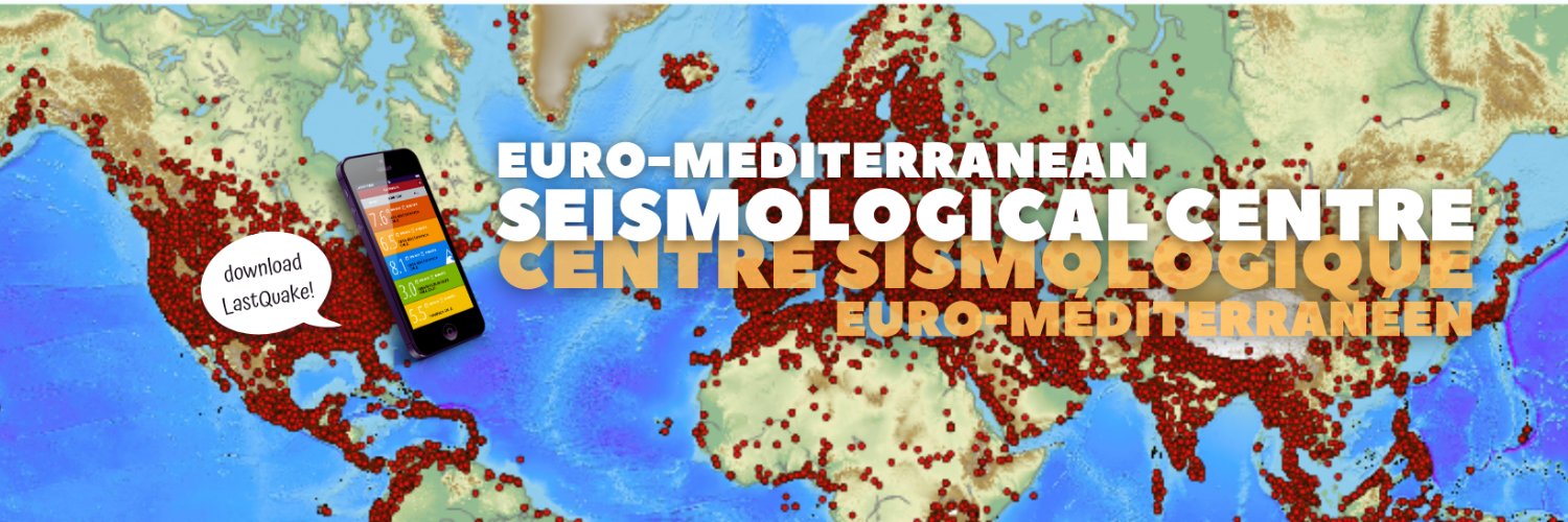 EMSC's banner