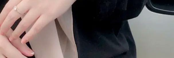 ايناس حسين اليافعي's banner