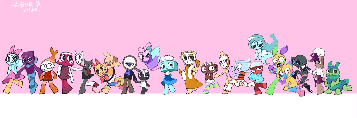 あまざとー's banner
