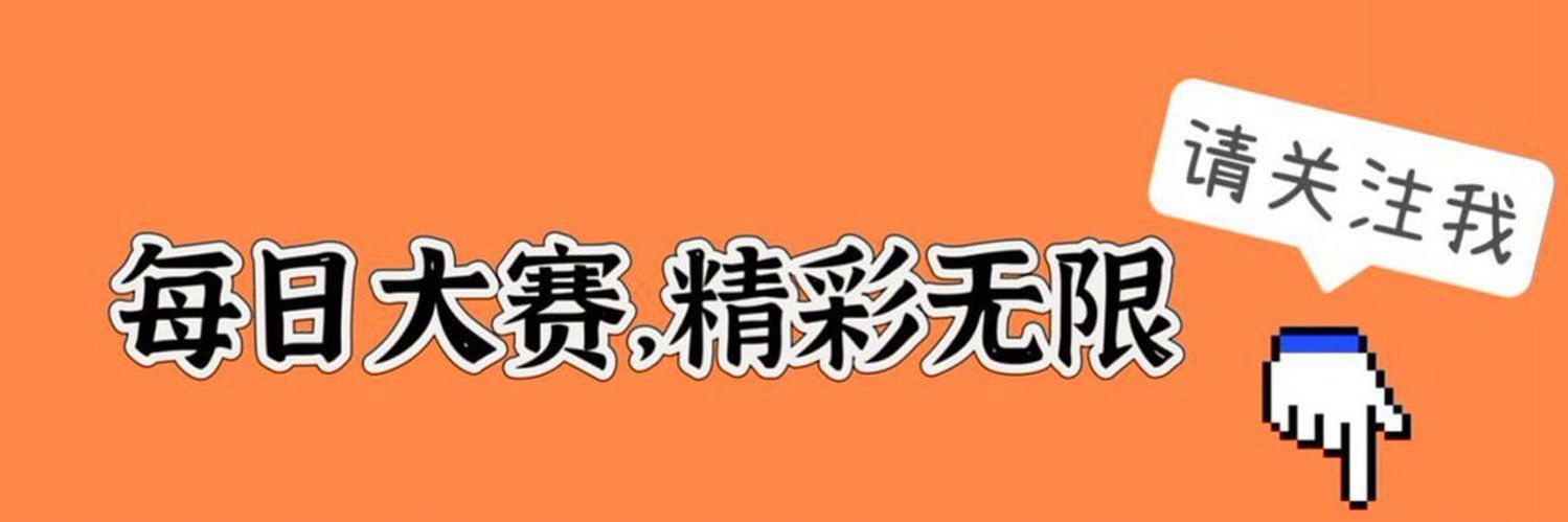 两性故事汇👂's banner