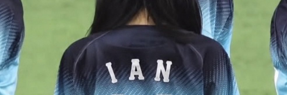 eenjell's banner