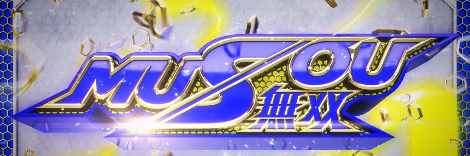 【TBS公式】特番「MUSOU」無双's banner