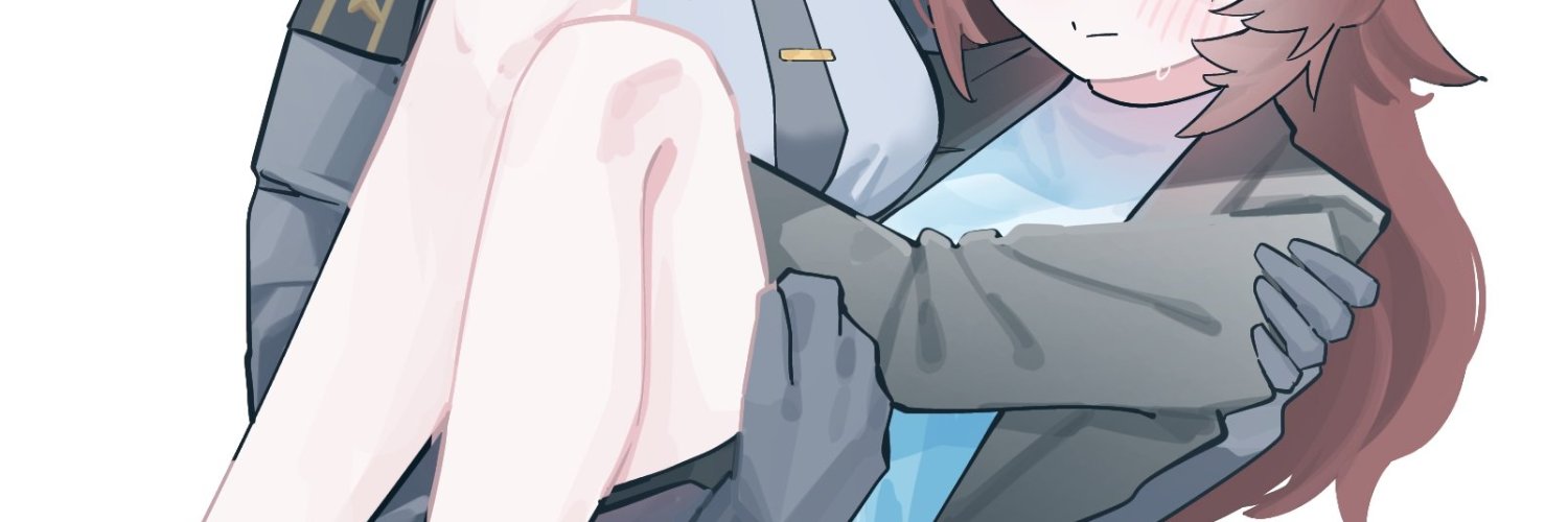 豊橋's banner