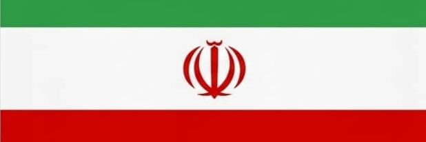 Iran TV's banner