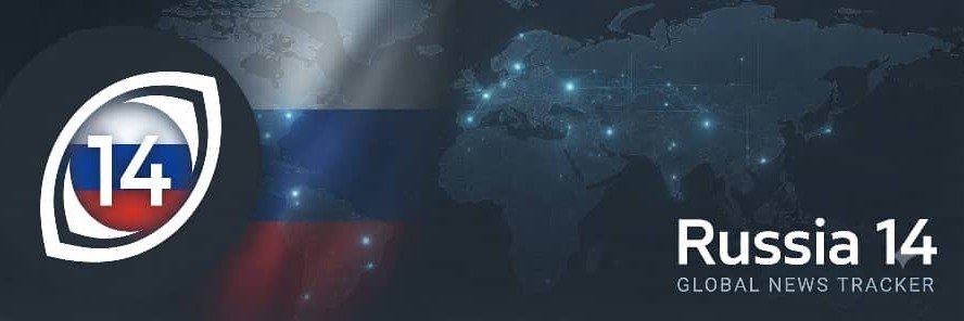 🇷🇺Russia 14 |'s banner