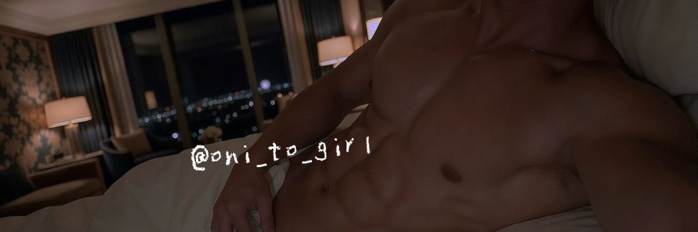 おにぎり's banner