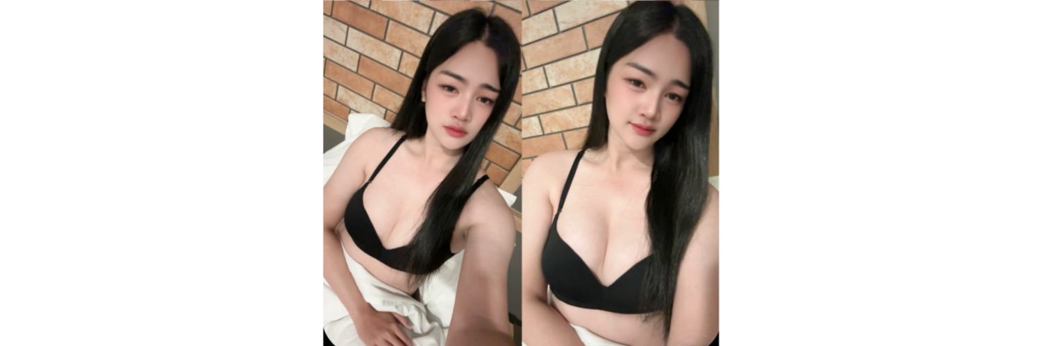 น้องเจน's banner