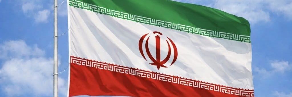 Iran Press's banner