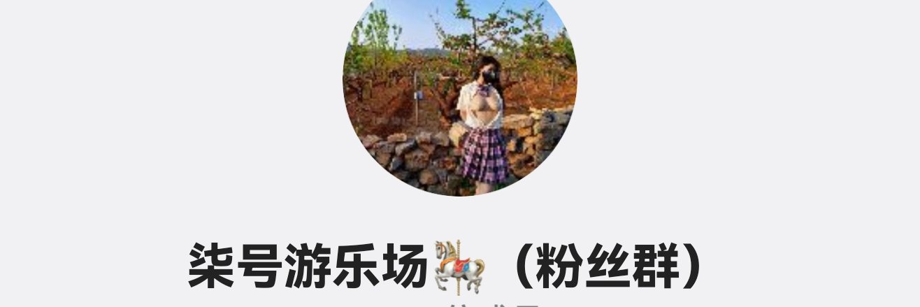 Mr.柒-D📸（重生版）'s banner