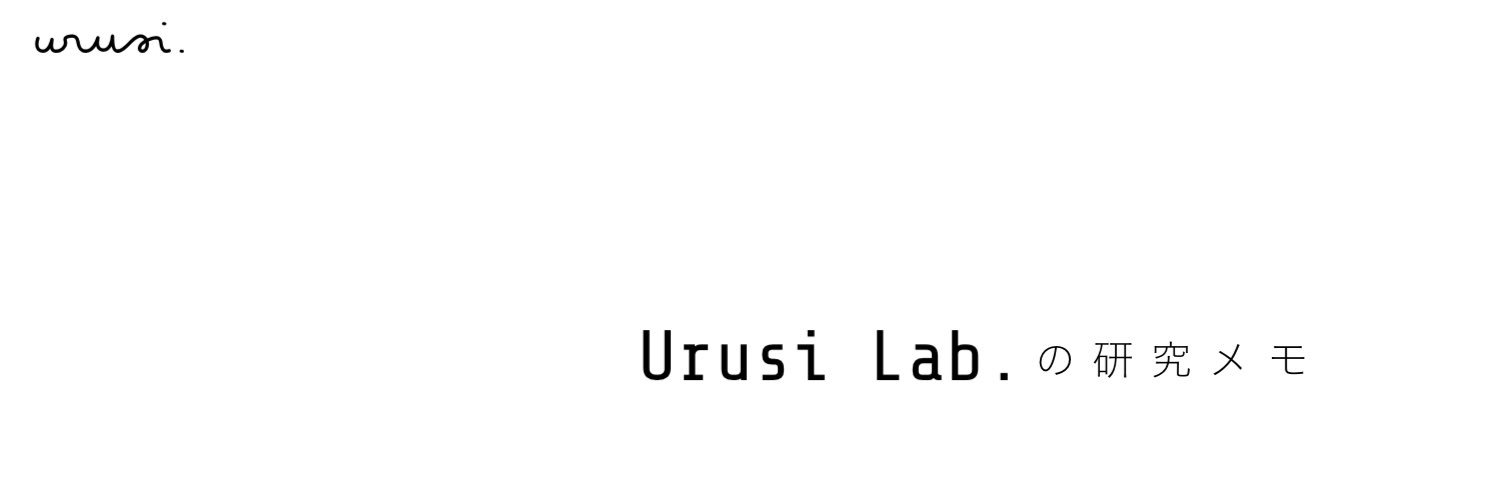 漆 urusi's banner
