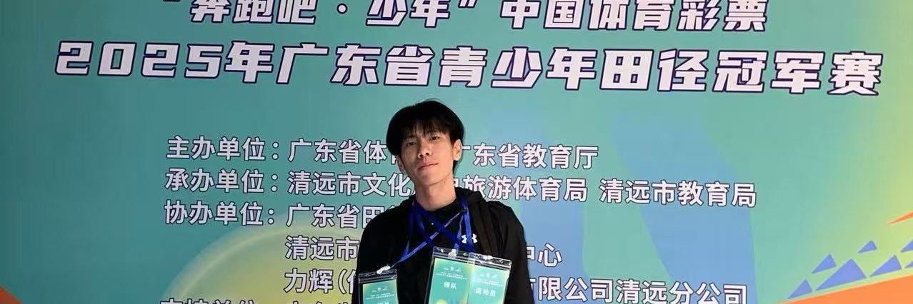 锴少's banner
