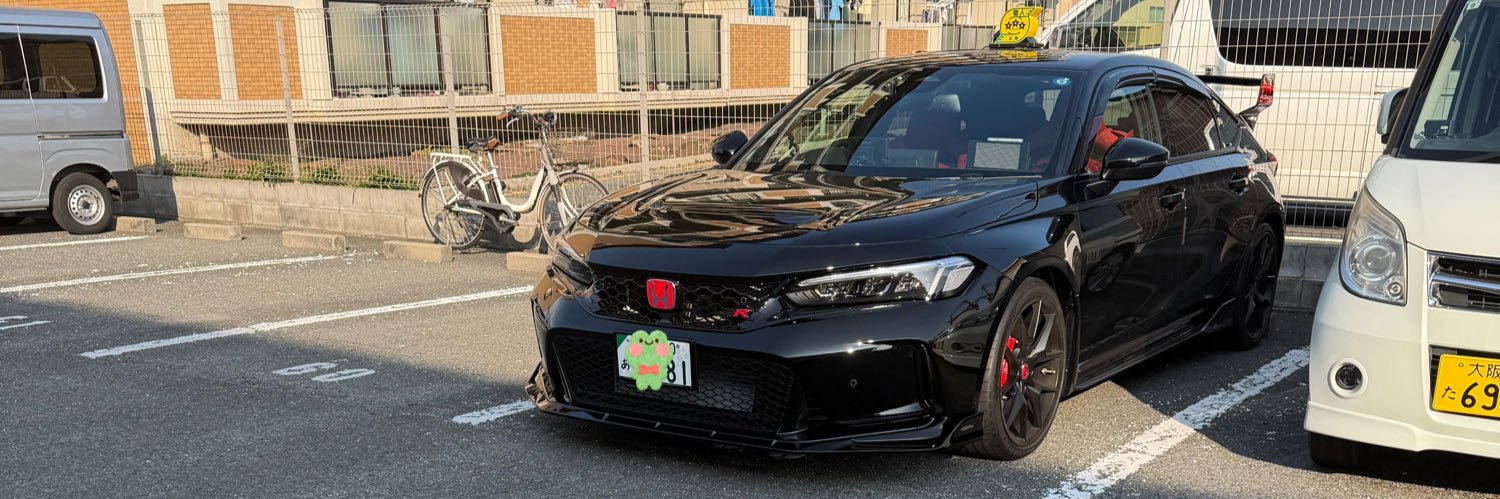 シビックタイプRタクシー's banner