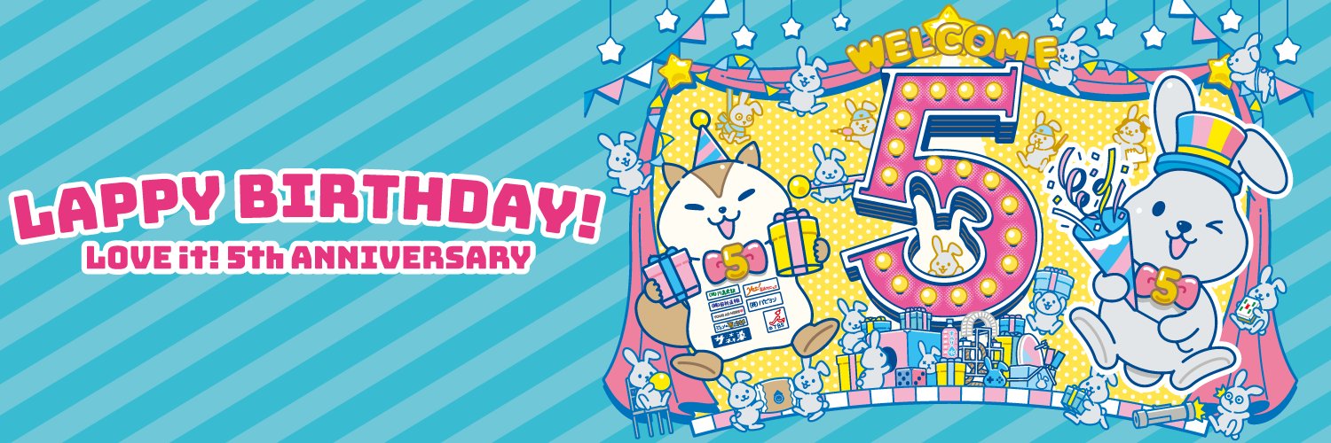 【公式】ラッピーグッズ・イベント情報局's banner