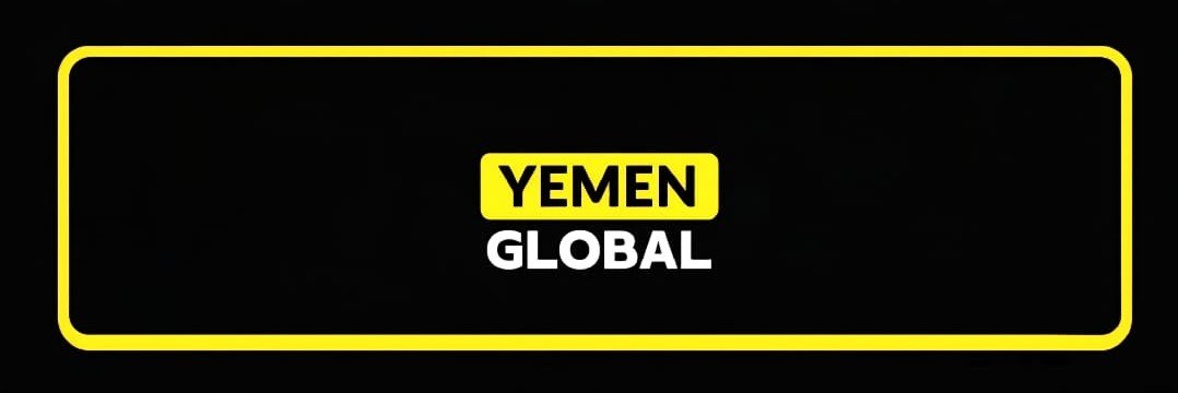 Yemen Global's banner