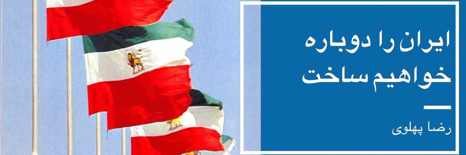 IranAcademy2's banner