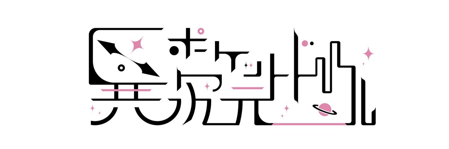森野まひろ＠10月4日2.5周年ワンマン's banner