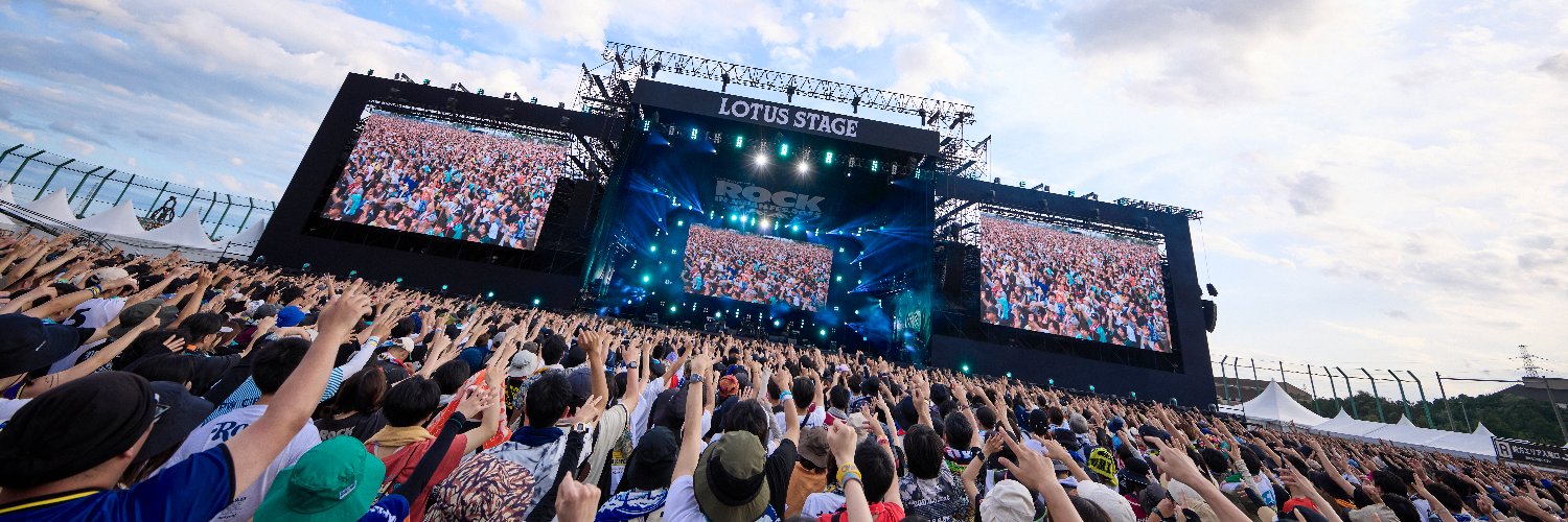 ROCK IN JAPAN FES.2026【FANCLUB】's banner