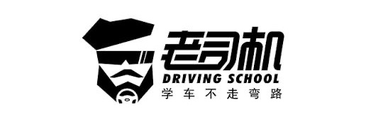 本土老司機's banner