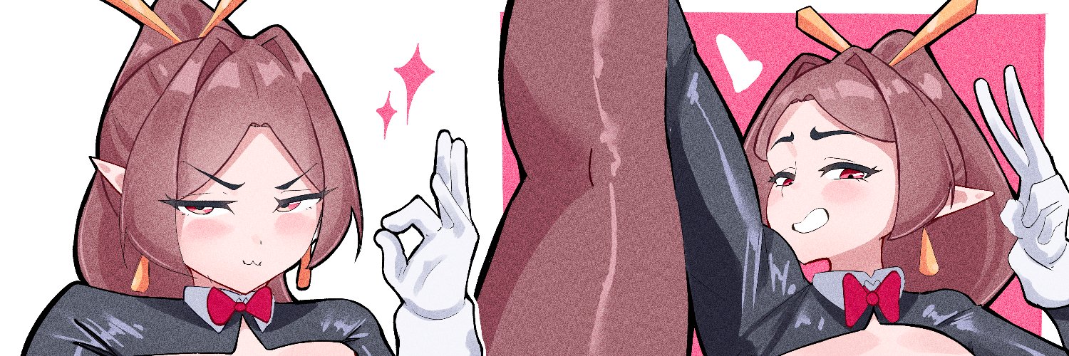 Rikka's banner