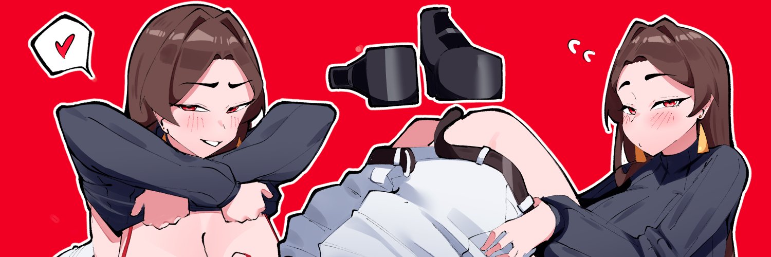 Rikka's banner