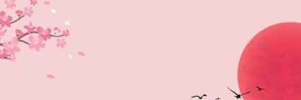 mazikeen's banner