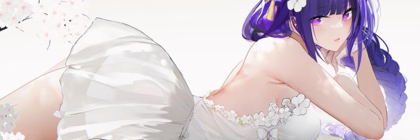 Rin's banner