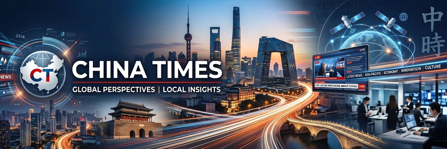China Times's banner