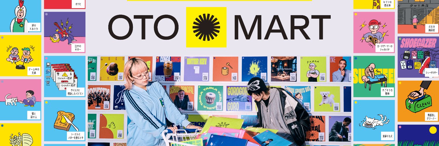 OTO MART's banner