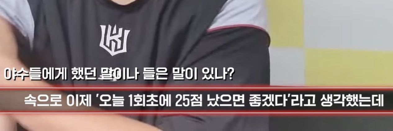 구오's banner