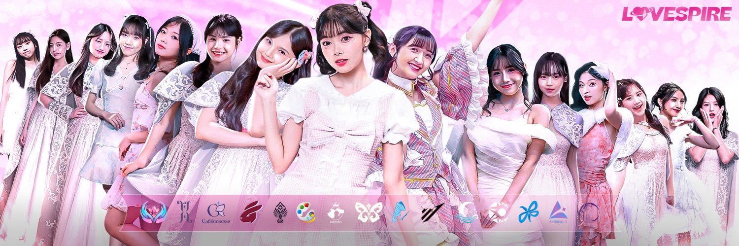 𝙇𝙊𝙑𝙀𝙎𝙋𝙄𝙍𝙀's banner