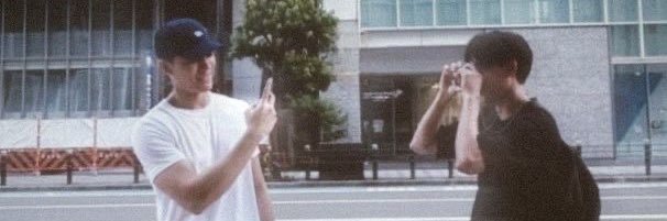 𝒎!𝒄𝒉𝒆𝒍𝒍, rest's banner