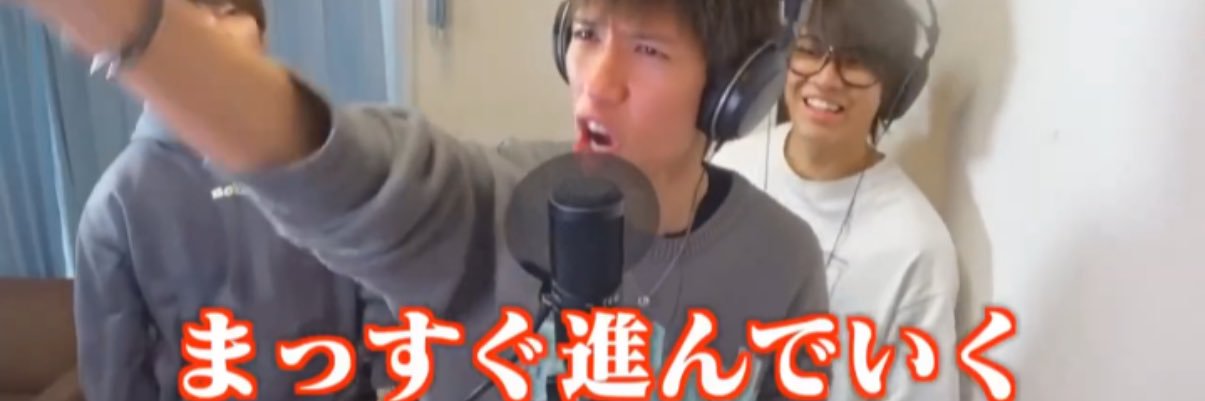 ちかめろ's banner